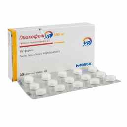 Глюкофаж xr