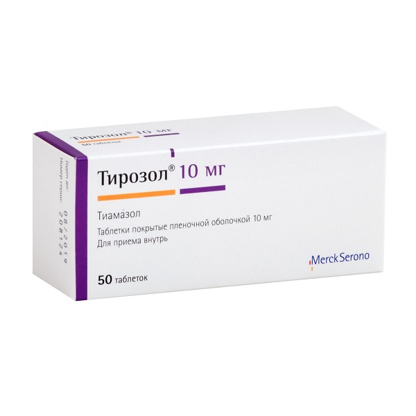 Тирозол