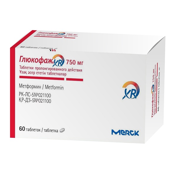 Глюкофаж xr