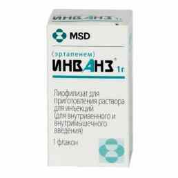 Инванз