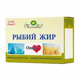 Рыбий жир с маслом зародышей пшеницы, облепихи и шиповника