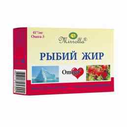 Рыбий жир пищевой мирролла