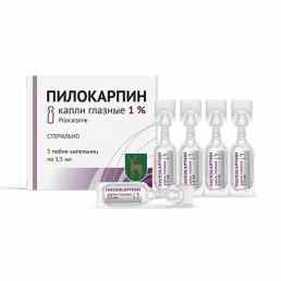 Пилокарпин