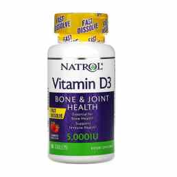 Витамин д3 5000 ме