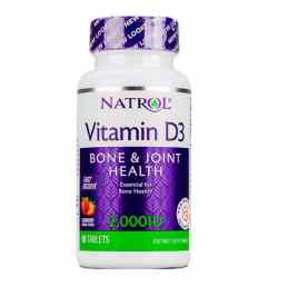Витамин д3 2000 ме