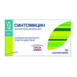 Синтомицин