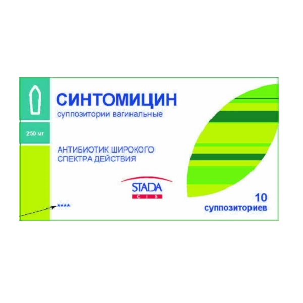 Синтомицин