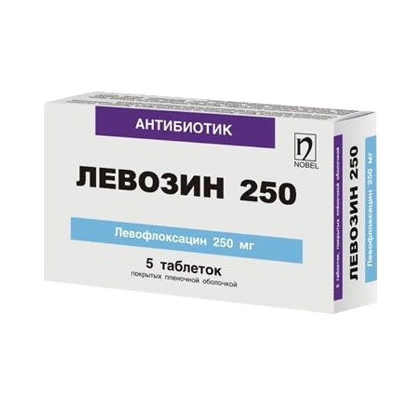 Левозин