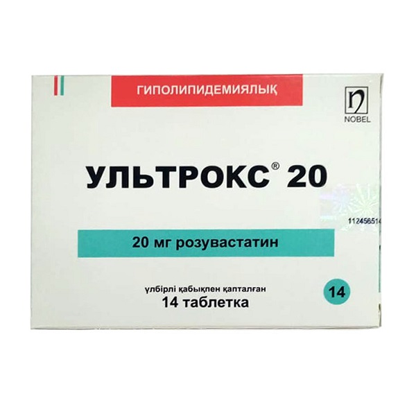Ультрокс
