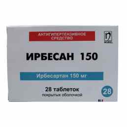 Ирбесан 150