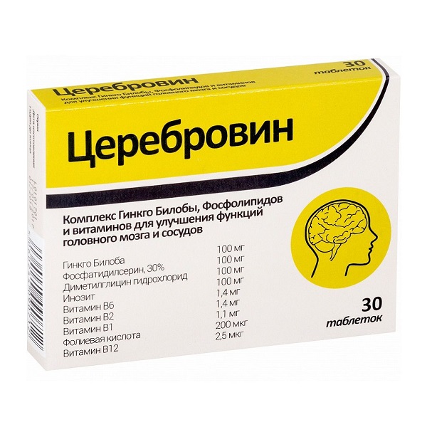 Церебровин