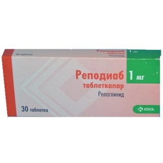 Реподиаб®