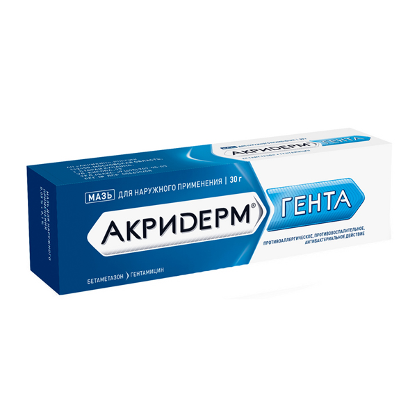 Акридерм гента