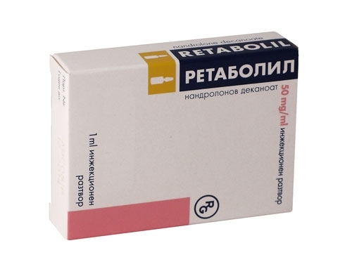 Ретаболил