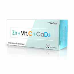 Цинк + витамин с + кальций д3