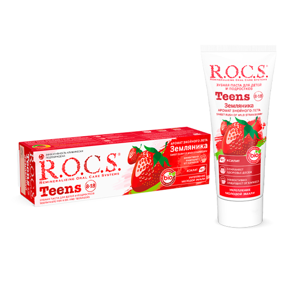R.O.C.S (Рокс) Teens Земляника
