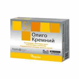 Олиго кремний