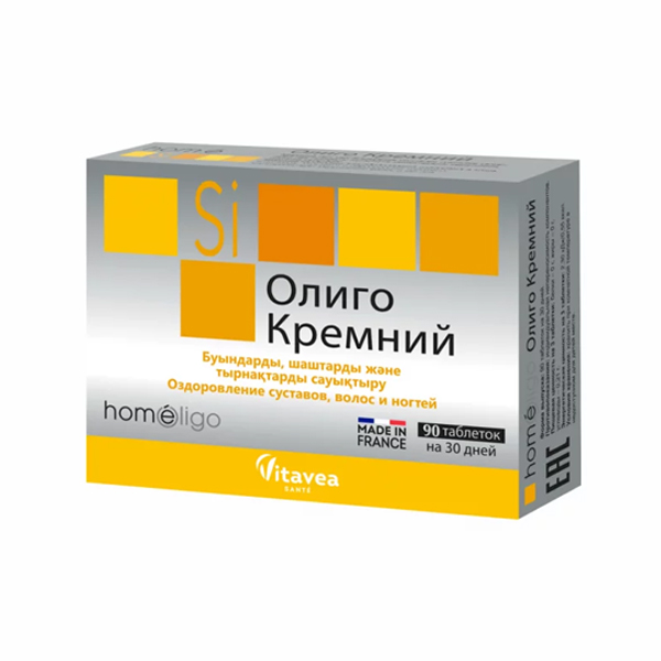 Олиго кремний