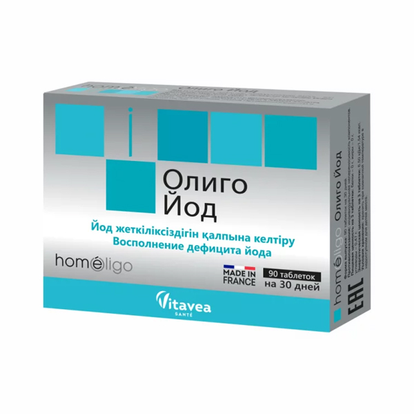 Олиго йод