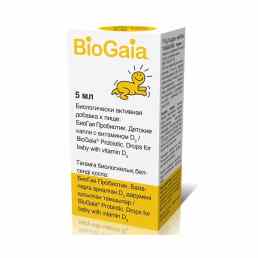 Биогая пробиотик детские капли с витамином д3