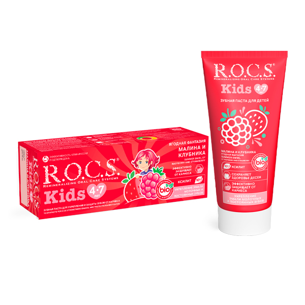 R.O.C.S (Рокс) Kids 4-7 лет Малина и клубника