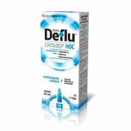 Дефлю сильвер нос