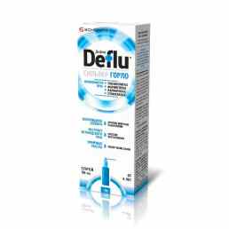 Дефлю сильвер горло