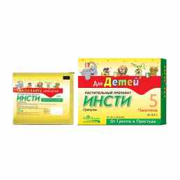 Инсти для детей