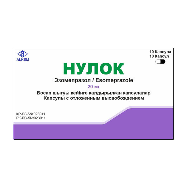 Нулок