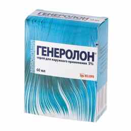 Генеролон