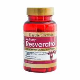 Резбери ресвератрол 250 мг