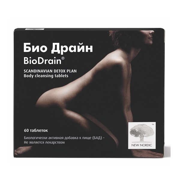 Био драйн (Bio drain)