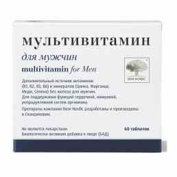 Мультивитамин для мужчин (Multivitamin for men)