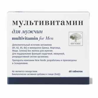 Мультивитамин для мужчин (Multivitamin for men)