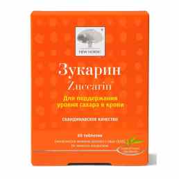 Зукарин (Zuccarin)