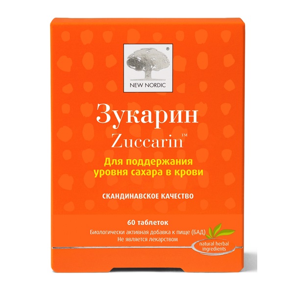 Зукарин (Zuccarin)