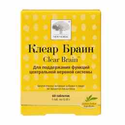 Клеар браин (Clear Brain)