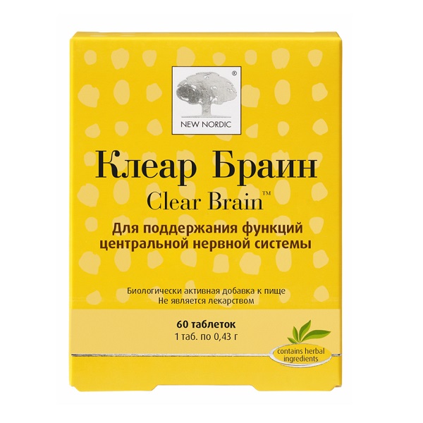 Клеар браин (Clear Brain)