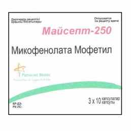 Майсепт