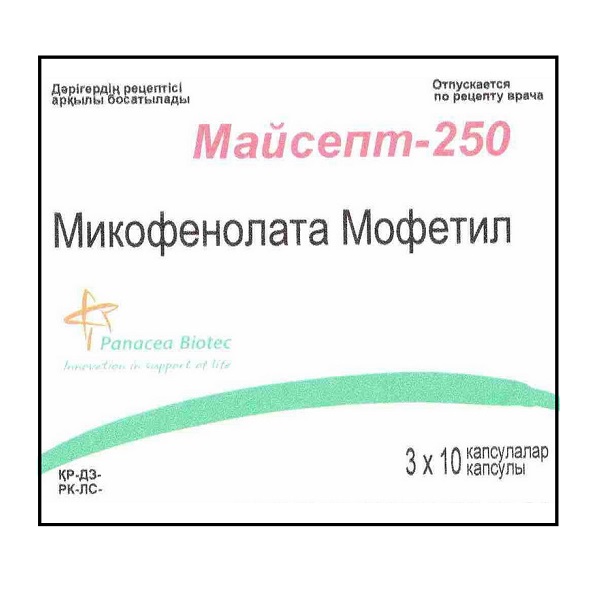 Майсепт