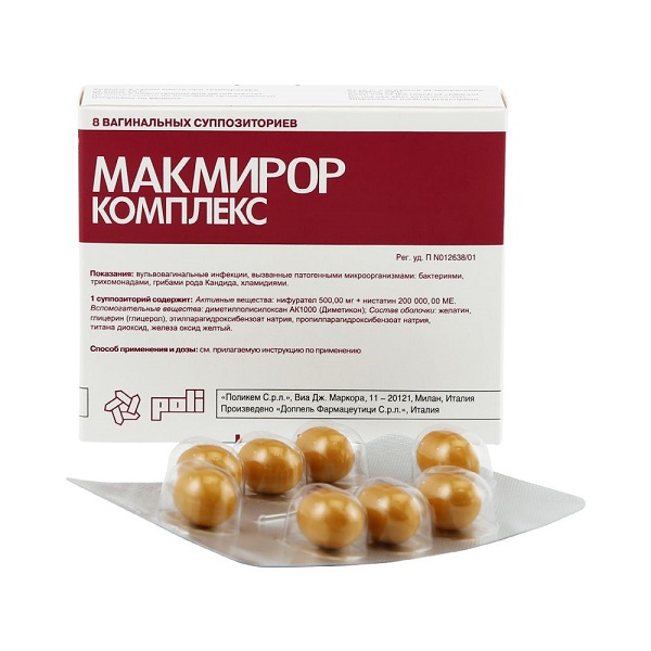 Макмирор комплекс