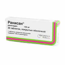 Ранисан