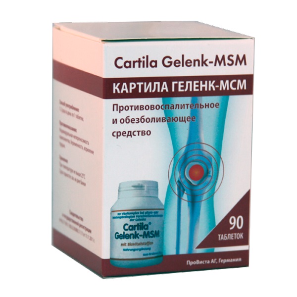 Картила геленк мсм