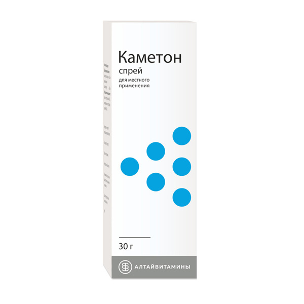Каметон