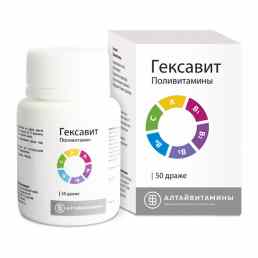 Гексавит алтайвитамины