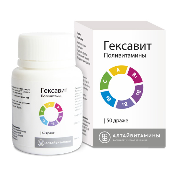 Гексавит алтайвитамины