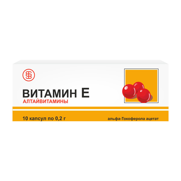 Витамин е алтайвитамины