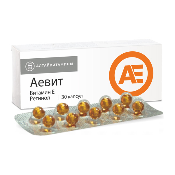 Аевит
