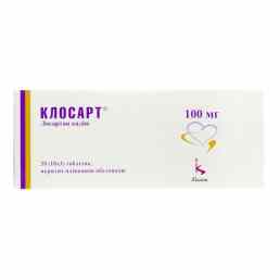 Клосарт