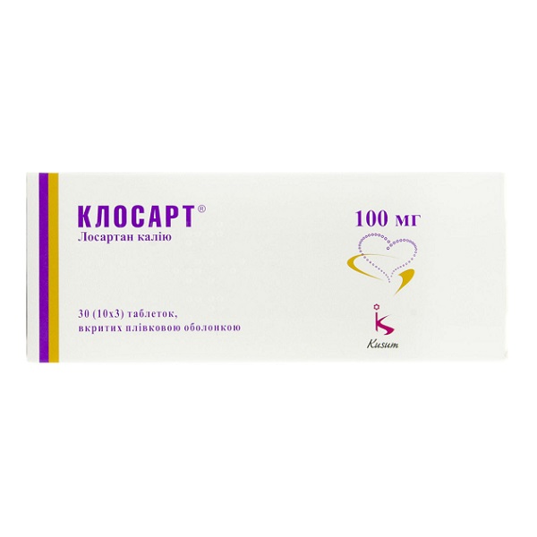 Клосарт
